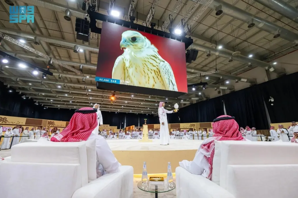 مزاد الصقور السعودي