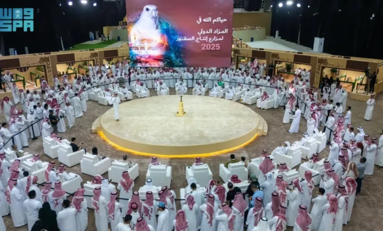 مزاد الصقور