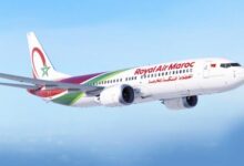 الخطوط الملكية المغربية