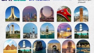 الاتحاد العربي للإعلام السياحي