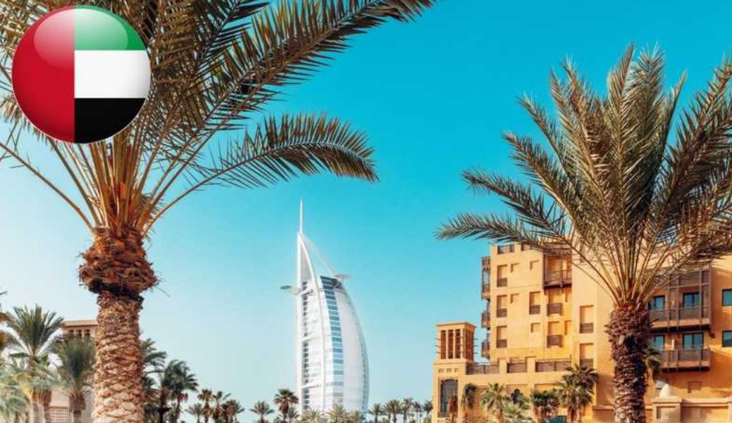 الإمارات