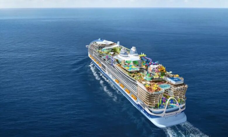 رويال كاريبيان