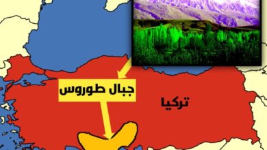 جبال طوروس