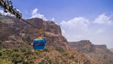 متنزه الحبلة