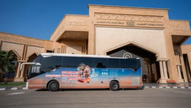 الباص السياحي