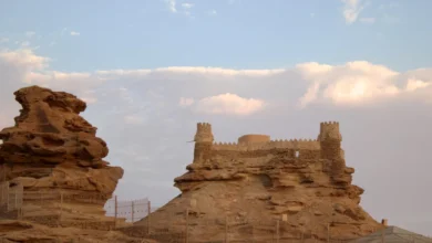 الجوف
