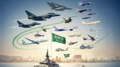 اليوم الوطني