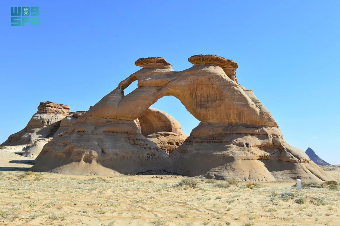 محجة