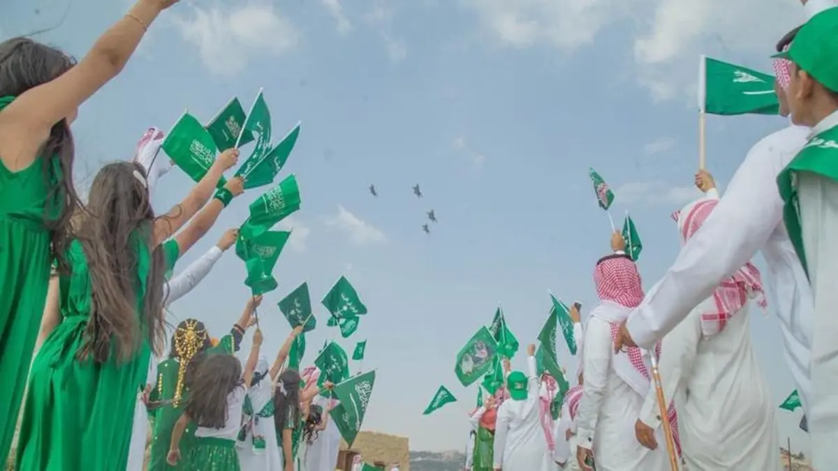 احتفالات اليوم الوطني السعودي