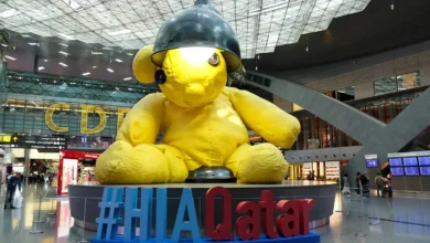 مطار حمد الدولي