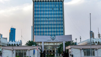 وزارة الإعلام