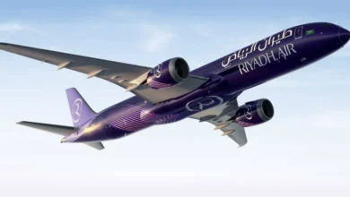 طيران الرياض