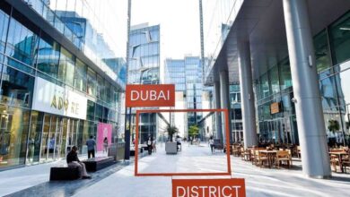 حي دبي للتصميم  D3