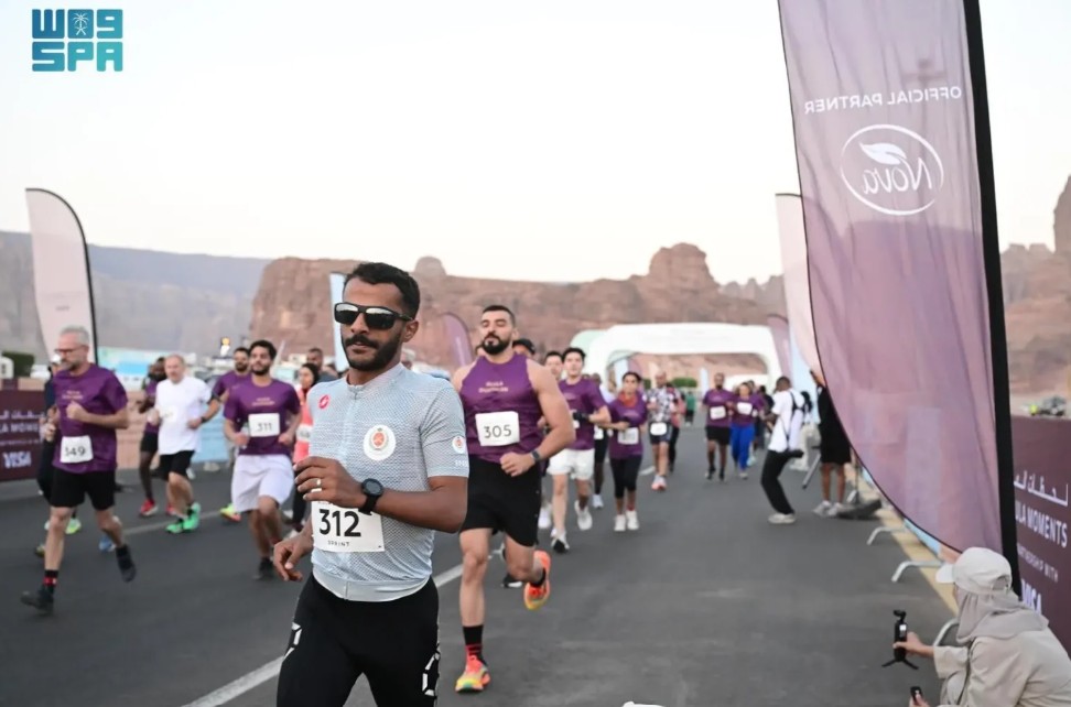 مهرجان نبض العُلا