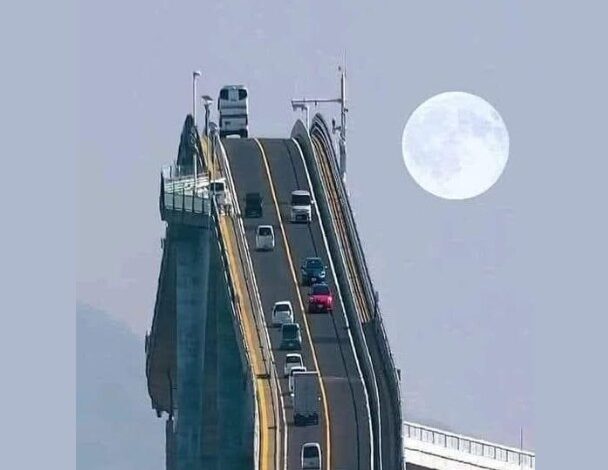 جسر إيشيما أوهاشي