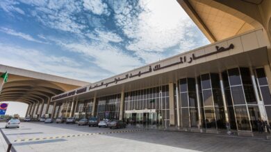 مطار الملك فهد الدولي بالدمام
