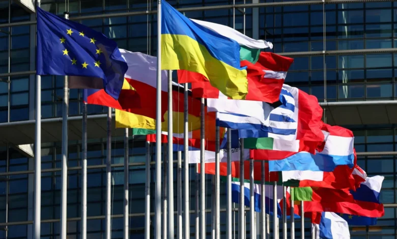 دول الاتحاد الأوروبي