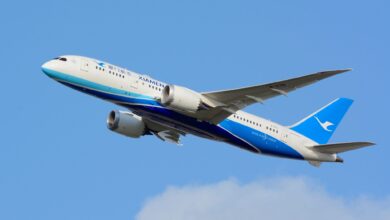 شيامن إيرلاينز