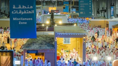 معرض الصقور والصيد السعودي الدولي