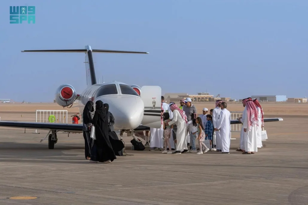 مطار الجوف بالسعودية