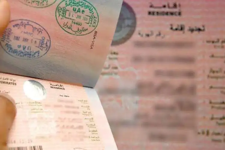 تأشيرات الإمارات