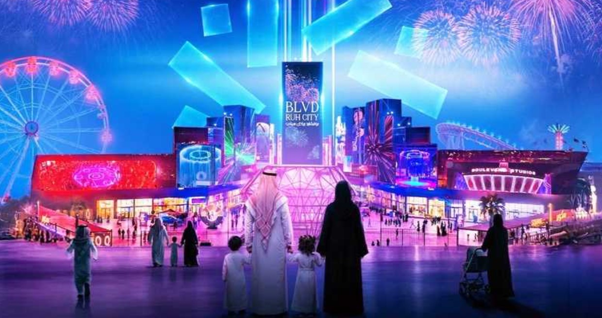 السعودية