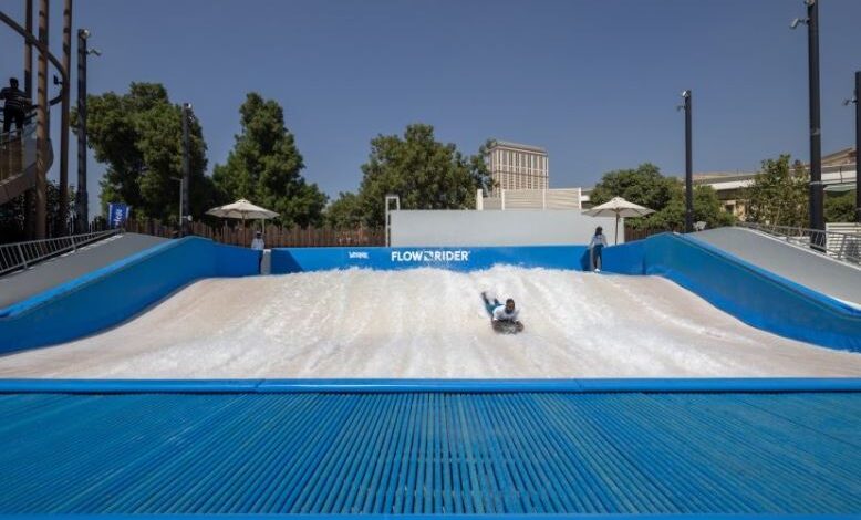 جراند حياة دبي