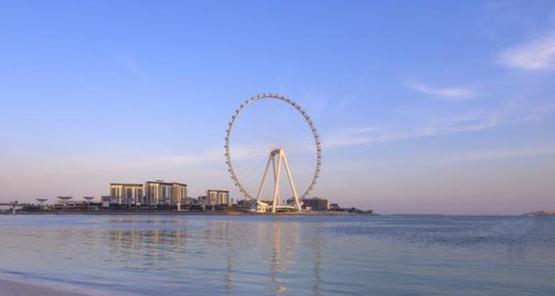 دبي القابضة للترفيه