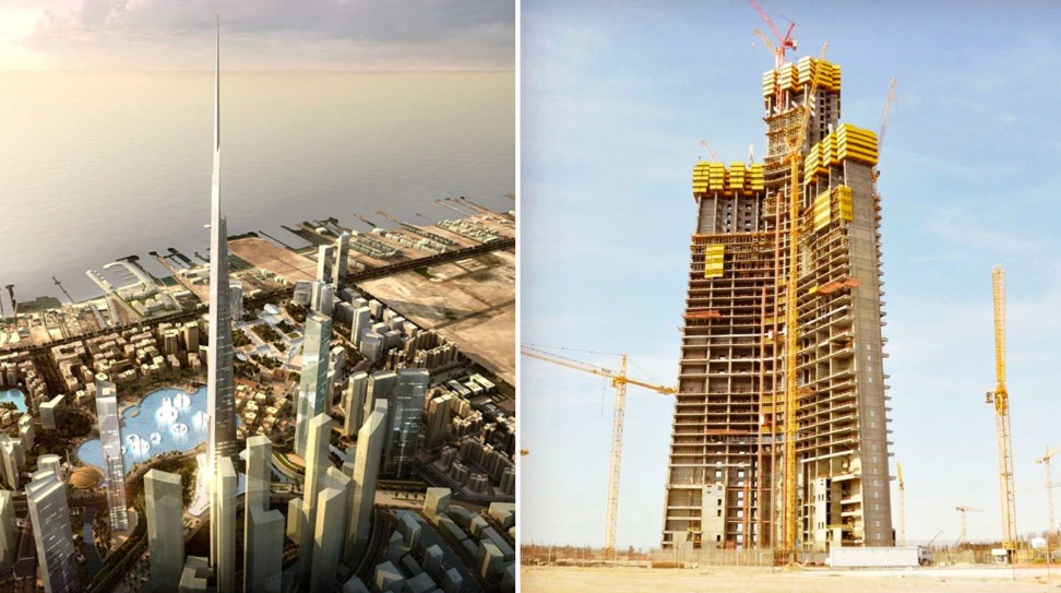 أطول برج في السعودية