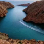 وجهات سياحية