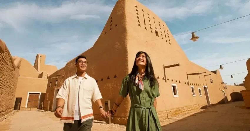 السعودية