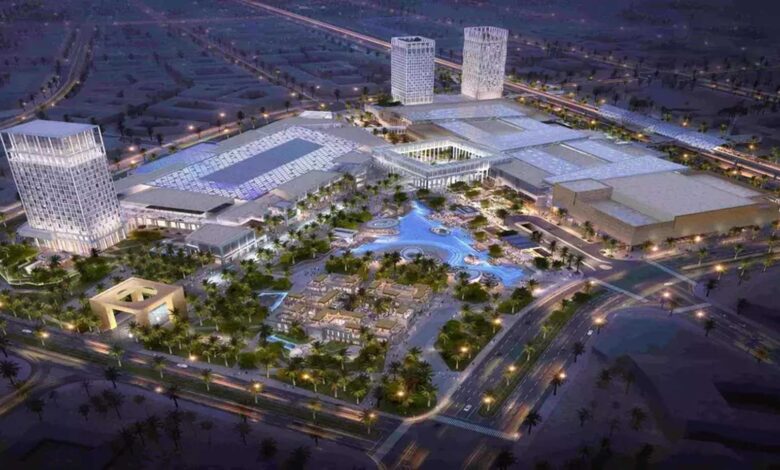 مدينة المعرفة الاقتصادية