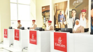 طيران الإمارات