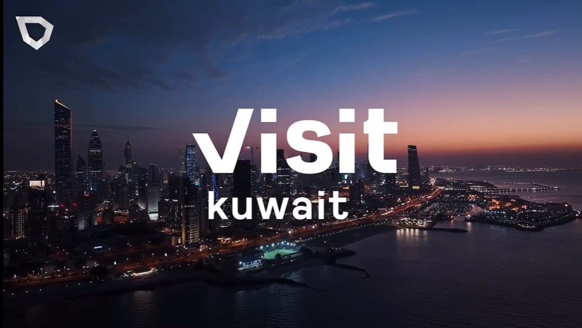 منصة "Visit Kuwait"