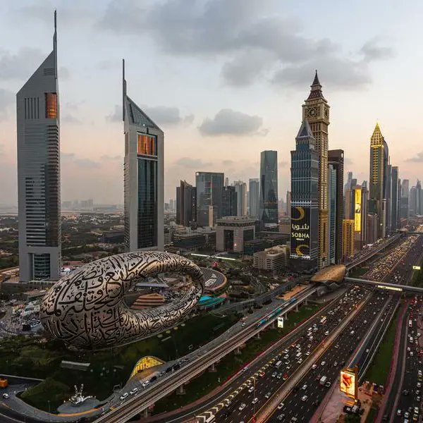 الدرعية