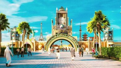 ماندارين أورينتال