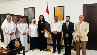 السفيرة المصرية في البحرين