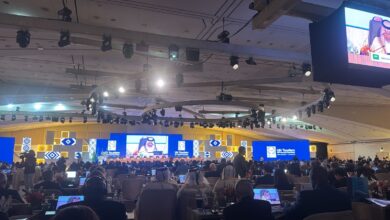 الدورة السادسة والعشرين للجمعية العامة لمنظمة الأمم المتحدة للسياحة