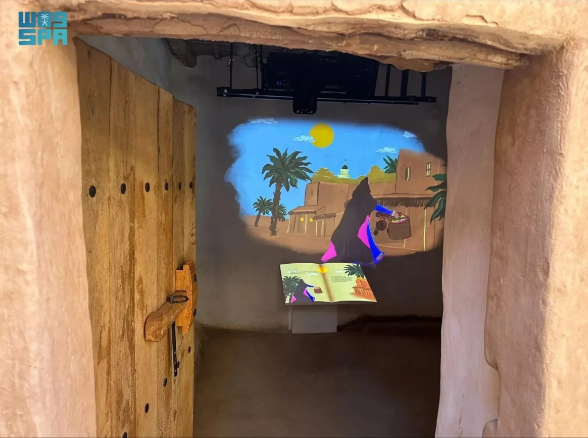 مكان لذاكرتنا