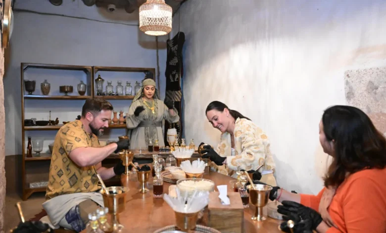 طريق البخور