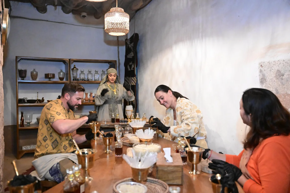 طريق البخور