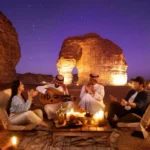السعودية