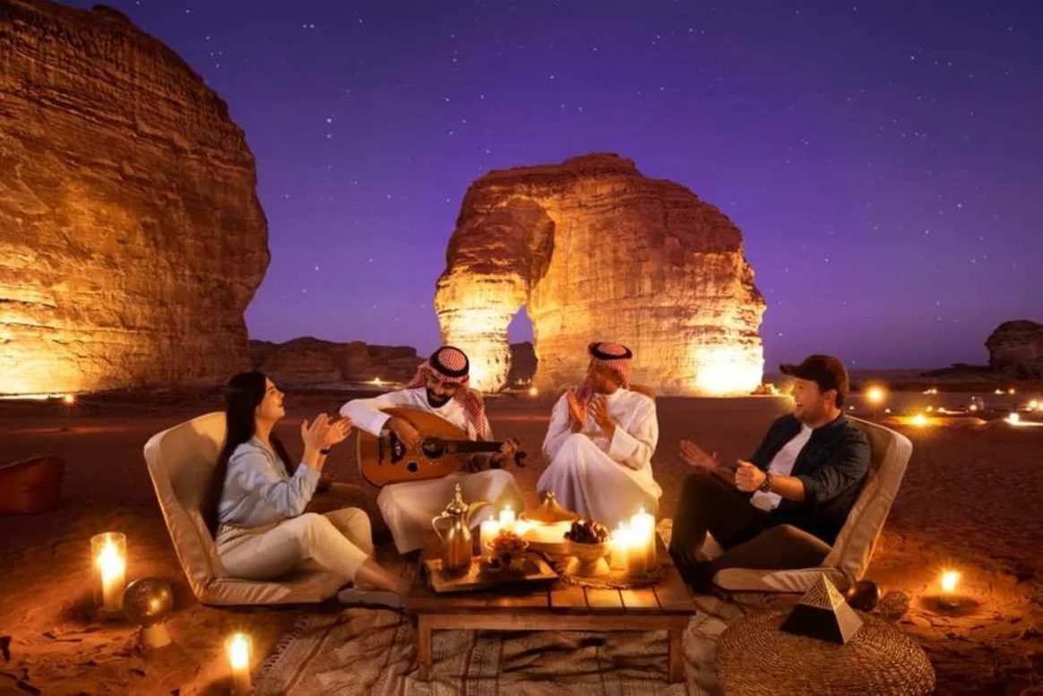 السعودية