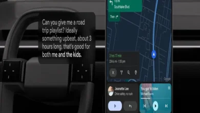 نظام أندرويد للقيادة