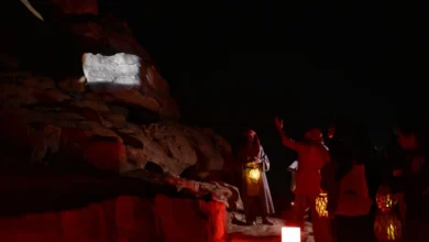 مشاعل عِكمة