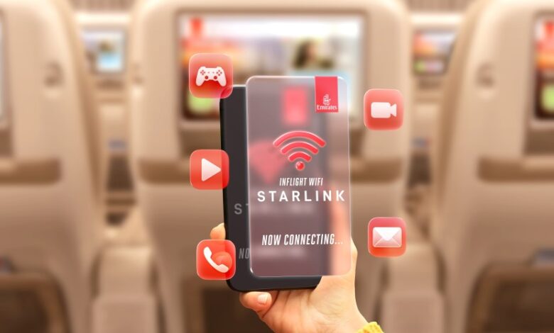 خدمة واي فاي