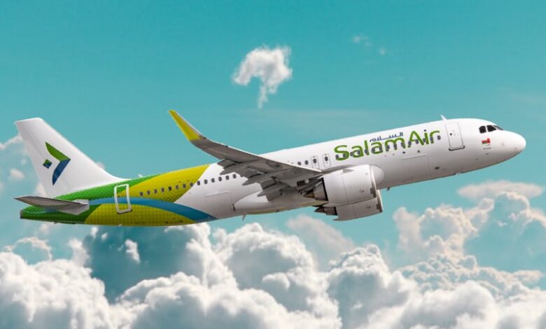 طيران السلام