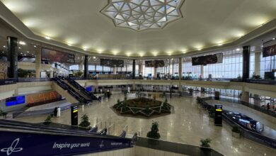 مطار الملك فهد الدولي