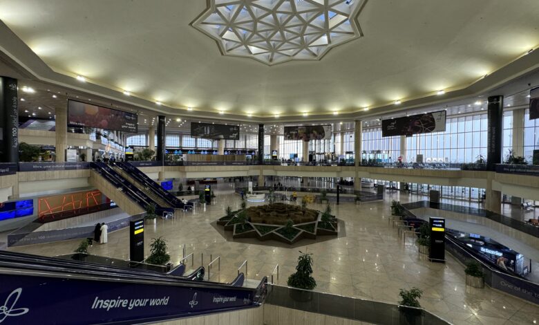 مطار الملك فهد الدولي