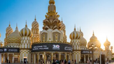 القرية العالمية